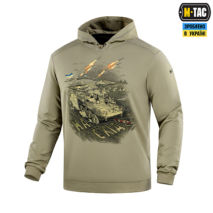 M-Tac кофта Hoodie Наступ Tan– Мілітарист - зображення 1
