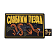 Патч ПВХ "СЛАБКИМ ПІЗДА" з біркою– Милитарист - миниатюра 1