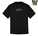 M-Tac футболка 1223 Embroidery Cotton Hard Black– Мілітарист - мініатюра 3