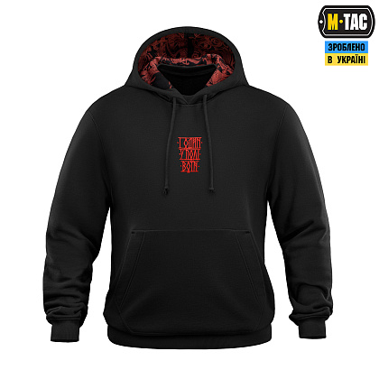 M-Tac кофта Hoodie Один в полі воїн Oversize Hard Black– Милитарист - фото 3