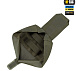 M-Tac подсумок медицинский вертикальный Large Gen.II Elite Ranger Green– Милитарист - миниатюра 6