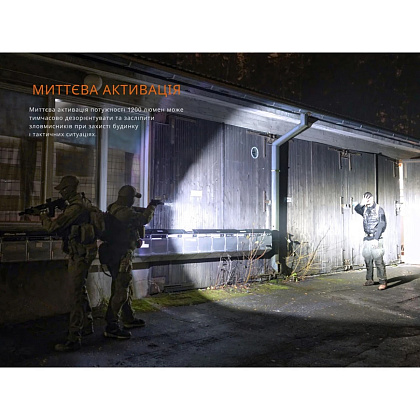 Fenix ліхтар до пістолета GL19RV20– Мілітарист - зображення 11