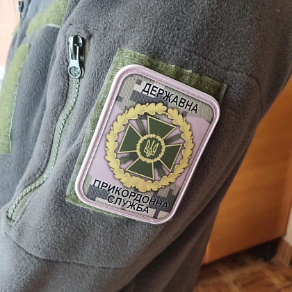 Шеврон ПВХ ЗСУ Державна прикордонна служба піксель– Мілітарист - зображення 3