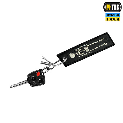 M-Tac брелок Skeleton– Милитарист - фото 4