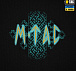 M-Tac футболка Мавка Black– Мілітарист - мініатюра 7
