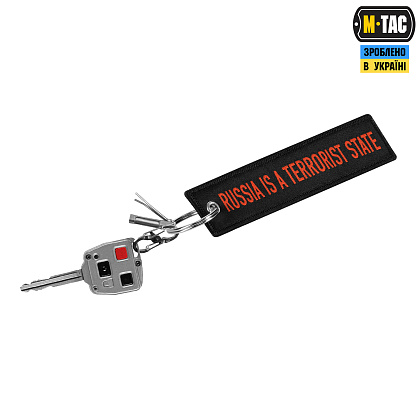 M-Tac брелок Terrorist State– Мілітарист - зображення 4