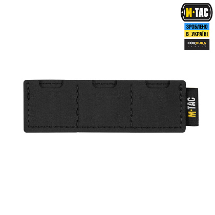 M-Tac вставка модульная для SD-карт (3 секции) Black– Милитарист - фото 2