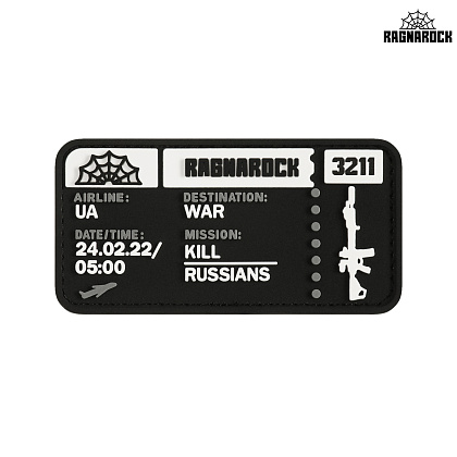 Ragnarock нашивка TICKET to the WAR Black– Мілітарист - зображення 1