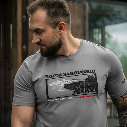 M-Tac футболка Чорні Запорожці Light Grey– Мілітарист - зображення 23