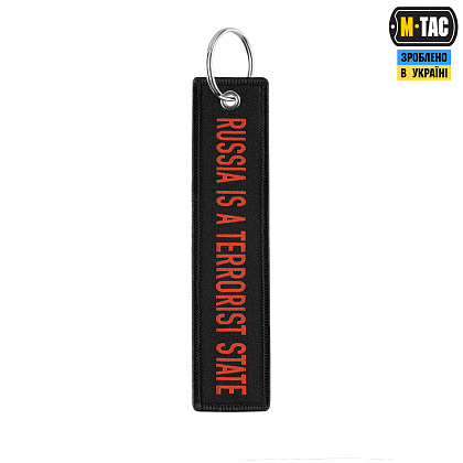 M-Tac брелок Terrorist State– Мілітарист - зображення 2