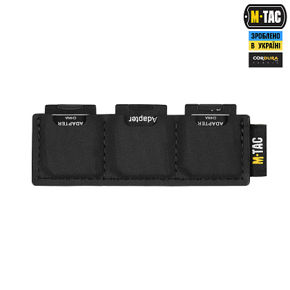 M-Tac вставка модульная для SD-карт (3 секции) Black– Милитарист - фото 6