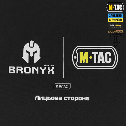 M-Tac захист попереку з балістичним пакетом 2 клас (BRONYX) X-Large Multicam– Мілітарист - зображення 10