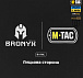 M-Tac захист попереку з балістичним пакетом 2 клас (BRONYX) X-Large Multicam– Мілітарист - мініатюра 10