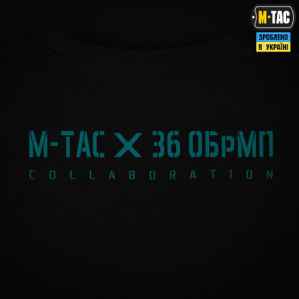 M-Tac футболка 36 ОБрМП Black– Мілітарист - зображення 10