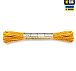 M-Tac паракорд Minicord Reflective Goldenrod 15м– Милитарист - миниатюра 2
