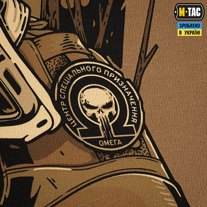 M-Tac футболка Омега Coyote Brown– Мілітарист - зображення 10