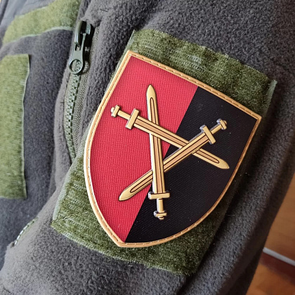 Шеврон ПВХ ЗСУ 32 окрема механізована бригада оновлений– Милитарист - фото 3