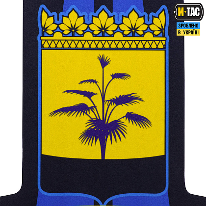 M-Tac панель для нашивок Стела Донецька область 900x1300 Full Color – Мілітарист - зображення 4