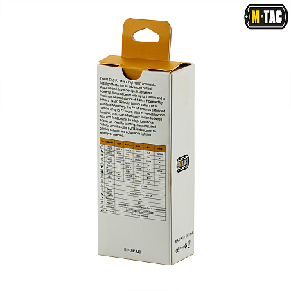 M-Tac ліхтарик PZ14– Мілітарист - зображення 10