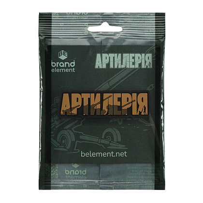 Brand Element нашивка Артилерія PVC coyote - зображення 3 Brand Element нашивка Артилерія PVC coyote– Мілітарист - зображення 3