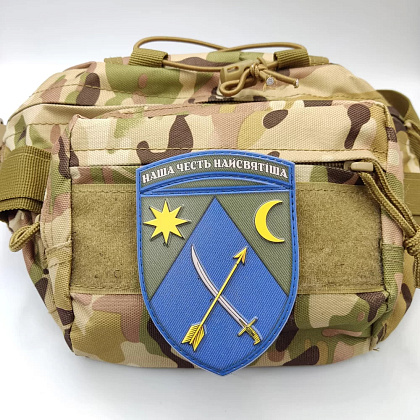 Шеврон ПВХ ЗСУ 151 окрема механізована бригад– Милитарист - фото 2