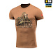 M-Tac футболка Sniper Coyote Brown - мініатюра 1 M-Tac футболка Sniper Coyote Brown– Мілітарист - мініатюра 1