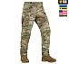 M-Tac брюки Army Gen.II NYCO Extreme Multicam– Милитарист - миниатюра 3