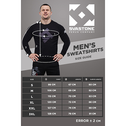 SvaStone спортивний костюм INVICTUS– Мілітарист - зображення 5