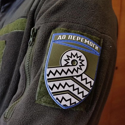 Шеврон ПВХ ЗСУ 59 окрема мотопіхотна бригада– Милитарист - фото 3