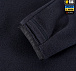 M-Tac кофта Delta Polartec реглан Dark Navy Blue– Мілітарист - мініатюра 7