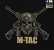 M-Tac футболка Заповіді стрільця Black– Мілітарист - мініатюра 8