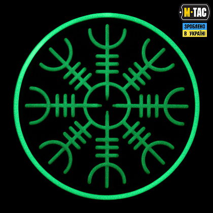 M-Tac нашивка шолом Жаху PVC Black/GID– Мілітарист - зображення 2