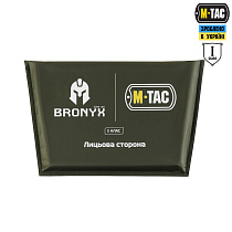 M-Tac баллистический пакет 1 класс (BRONYX) в сумку-напашник Large– Милитарист