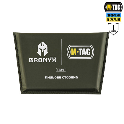 M-Tac баллистический пакет 1 класс (BRONYX) в сумку-напашник Large– Милитарист - фото 1