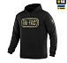 M-Tac кофта Hoodie Logo Black– Мілітарист - мініатюра 1