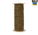 M-Tac паракорд Shock-Cord 3 mm 100m Coyote– Мілітарист - мініатюра 3