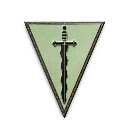 Нарукавний знак 210 ОШП польовий– Милитарист - фото 1