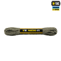 M-Tac паракорд 475 Tan Reflective 15м– Мілітарист