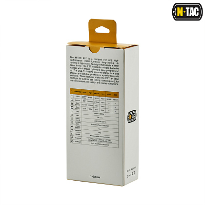 M-Tac ліхтарик EST– Мілітарист - зображення 10