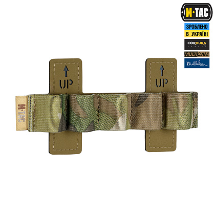 M-Tac MOLLE адаптер під 12 калібр Elite Multicam– Мілітарист - зображення 3
