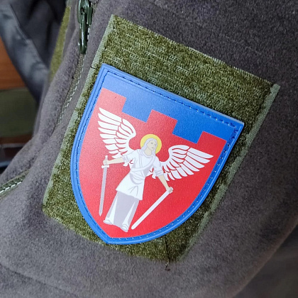 Шеврон ПВХ ТрО 114 бригади ЗСУ Київ– Милитарист - фото 3