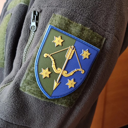 Шеврон ПВХ ЗСУ 10 армійський корпус– Мілітарист - зображення 3