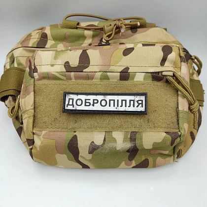 Шеврон ПВХ Дорожній знак Добропілля– Милитарист - фото 2