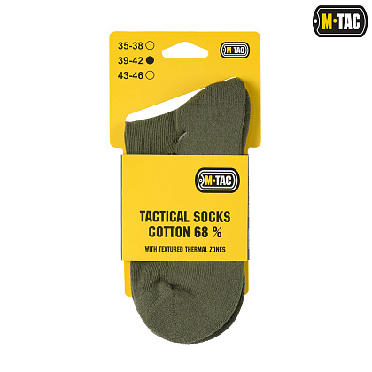 M-Tac шкарпетки Tactical Socks Cotton 68% Olive– Мілітарист - зображення 7