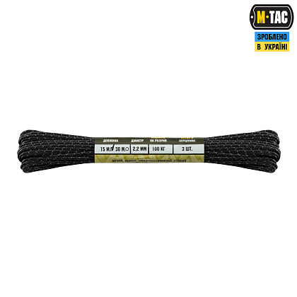 M-Tac паракорд Minicord 15m Reflective Black– Мілітарист - зображення 2