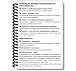 Ecopybook Tactical Блокнот командира отделения (розш.)– Милитарист - миниатюра 37