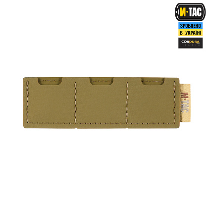 M-Tac вставка модульная для SD-карт (3 секции) Coyote– Милитарист - фото 2