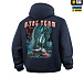 M-Tac кофта Hoodie The Way Cotton Hard Indigo Blue– Мілітарист - мініатюра 5