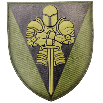 Нашивка ПВХ ЗСУ 17 окрема танкова бригада ОК Схід польовий об'ємни– Милитарист - фото 1