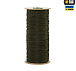 M-Tac паракорд 550 type III 100m OD Green– Мілітарист - мініатюра 3